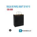 BOLSA PAPEL 30*40*15cm - NEGRO